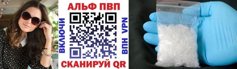 Виды наркоты Кирс СОЛЬ  Мефедрон  Cocaine  Гашиш  Марихуана 