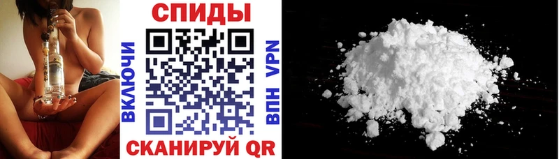 kraken ссылки  Кирс  АМФ Premium 