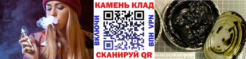 где купить наркотик  Кирс  ГАШИШ хэш 