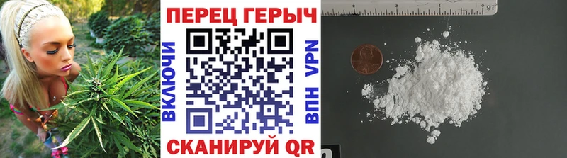 даркнет сайт  МЕГА вход  ГЕРОИН Heroin  Кирс 