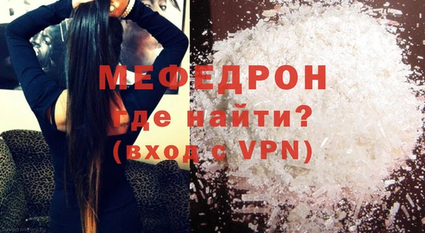2c-b Абдулино