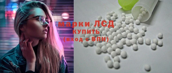 2c-b Абдулино