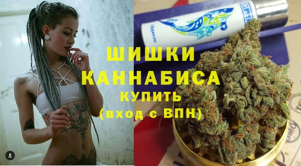 MDMA Алексин