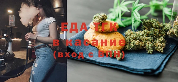 спайс Алзамай