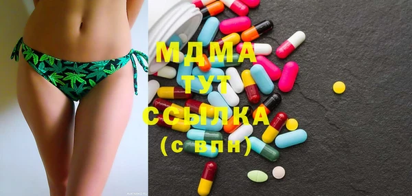 марки nbome Алексеевка