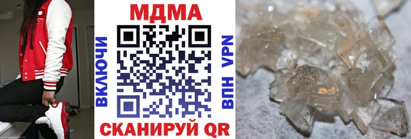 МДМА VHQ Кирс