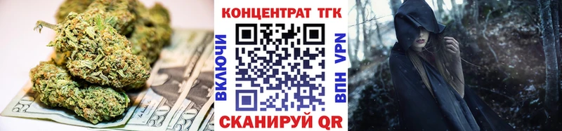 Дистиллят ТГК вейп  Кирс 